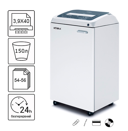 Знищувач документів Kobra 310 TS HD C4 (3,9X40) (000014001)